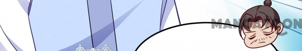 Page 44 of Chapter 156
