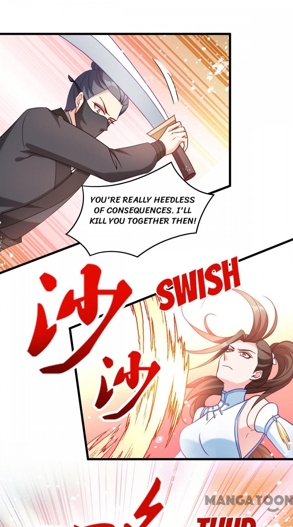 Page 73 of Chapter 156
