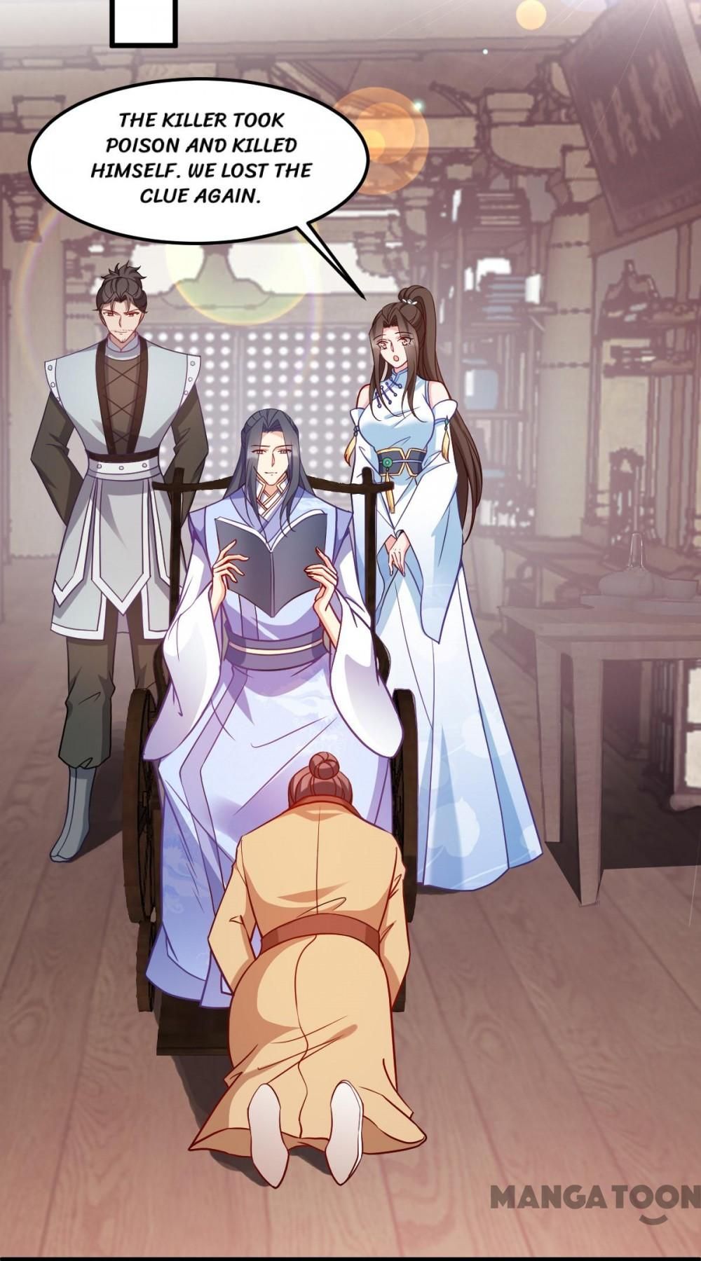 Page 7 of Chapter 157