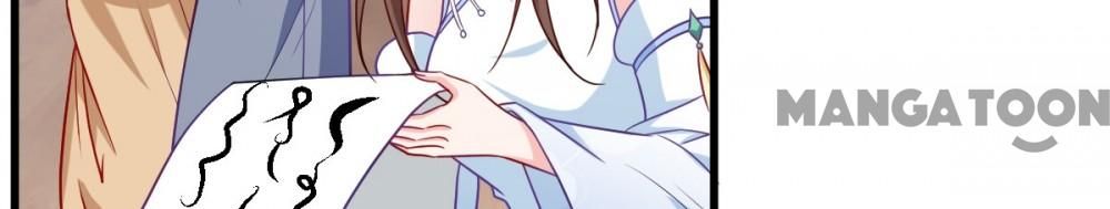 Page 41 of Chapter 157
