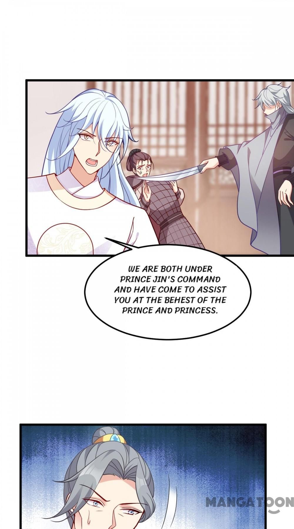 Page 19 of Chapter 158