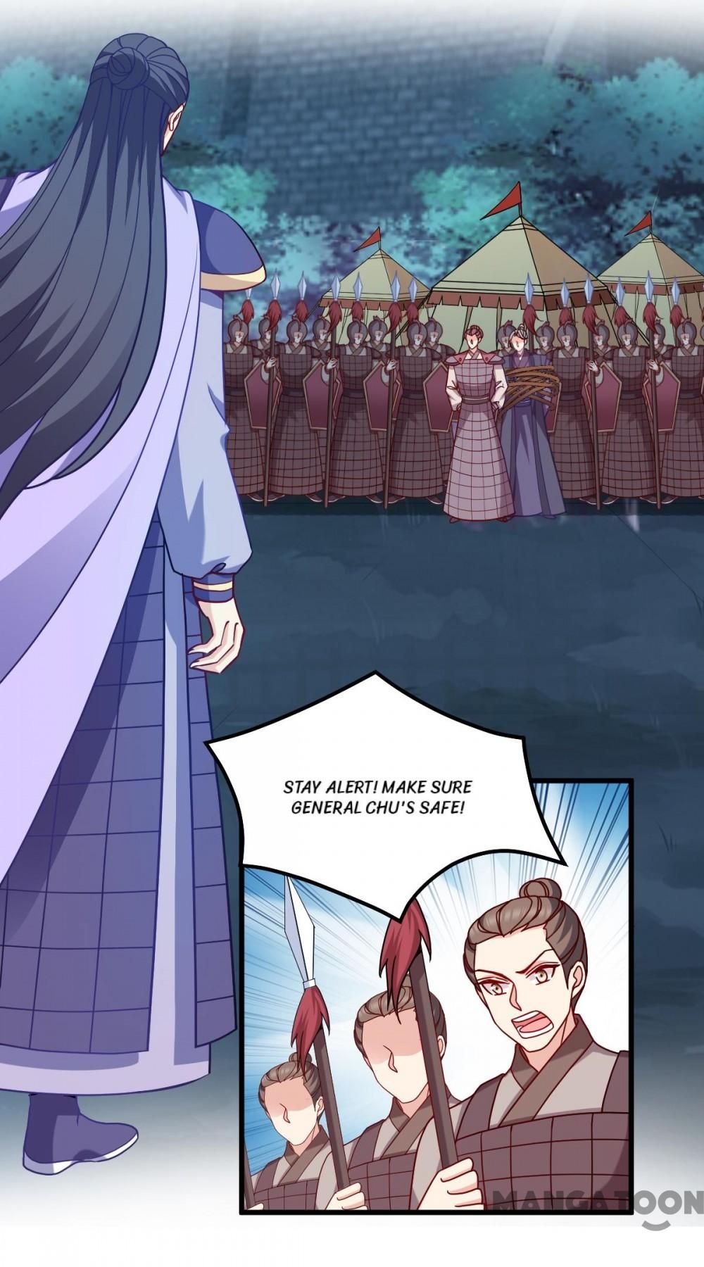 Page 5 of Chapter 159