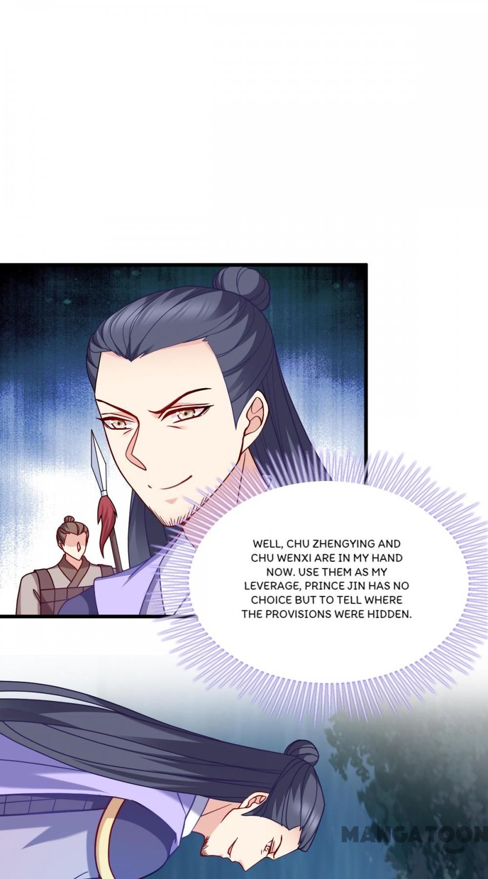Page 7 of Chapter 159
