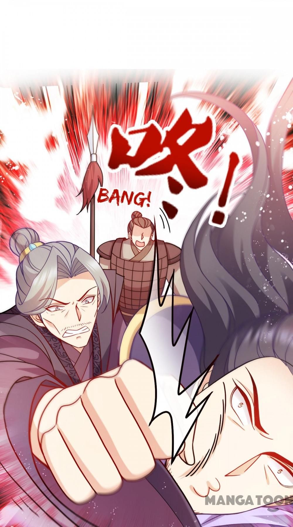 Page 13 of Chapter 159