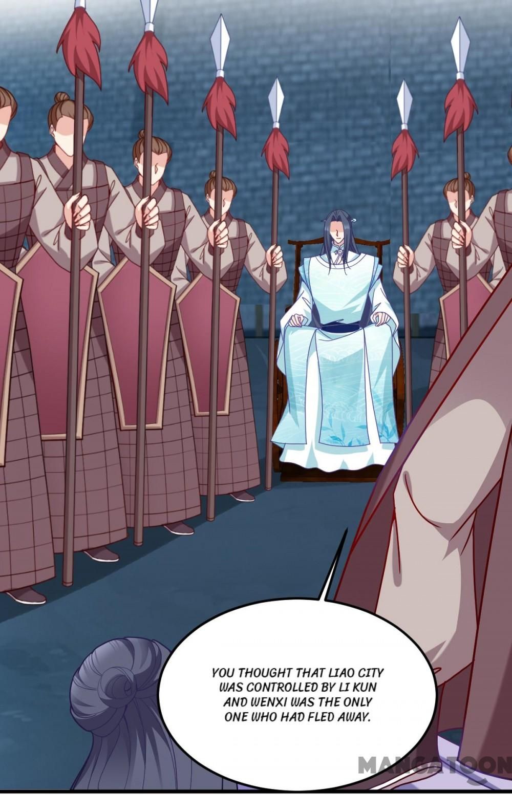 Page 23 of Chapter 159
