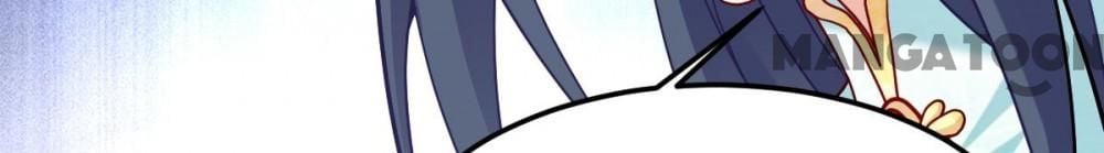 Page 30 of Chapter 159