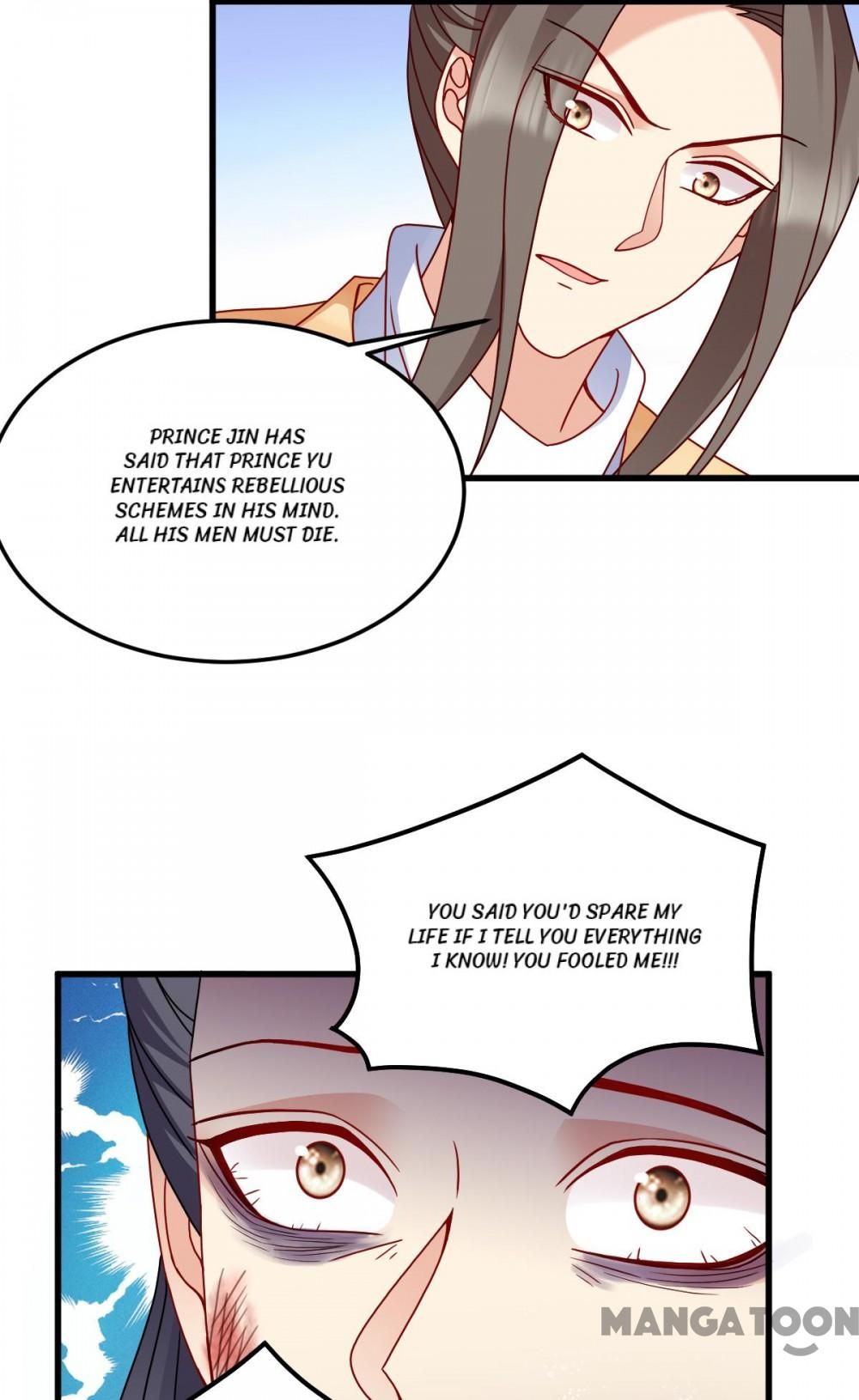 Page 43 of Chapter 159