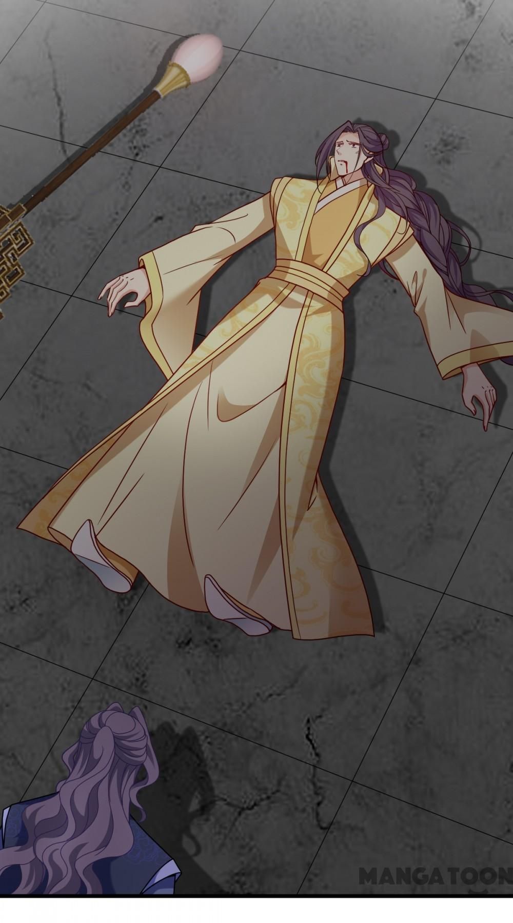 Page 67 of Chapter 159
