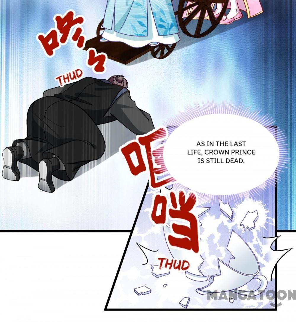 Page 9 of Chapter 160