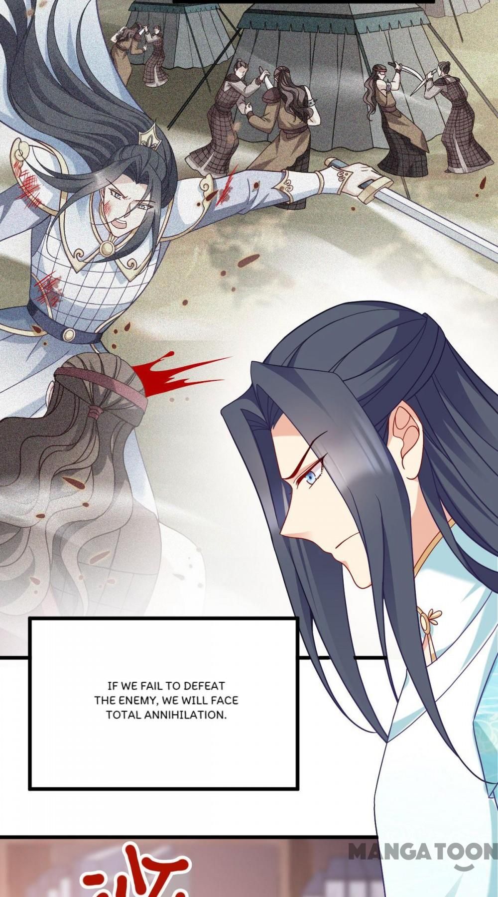 Page 25 of Chapter 160