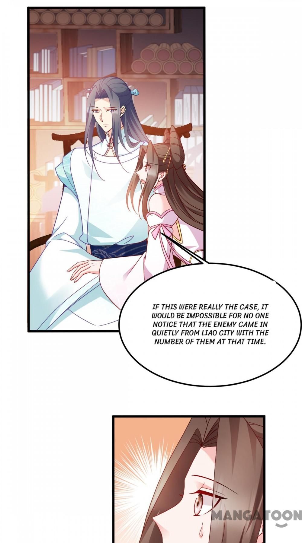 Page 31 of Chapter 160