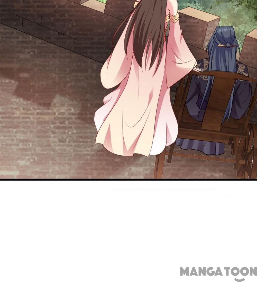Page 12 of Chapter 161