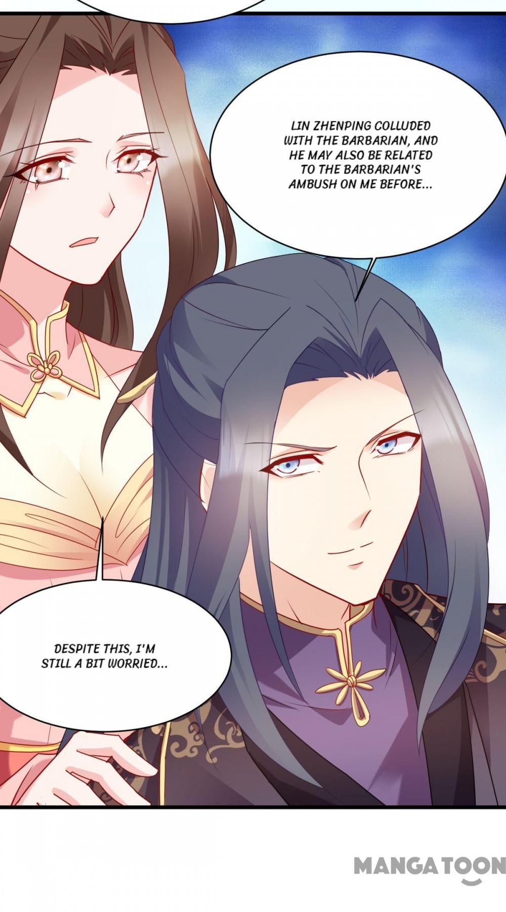 Page 17 of Chapter 161