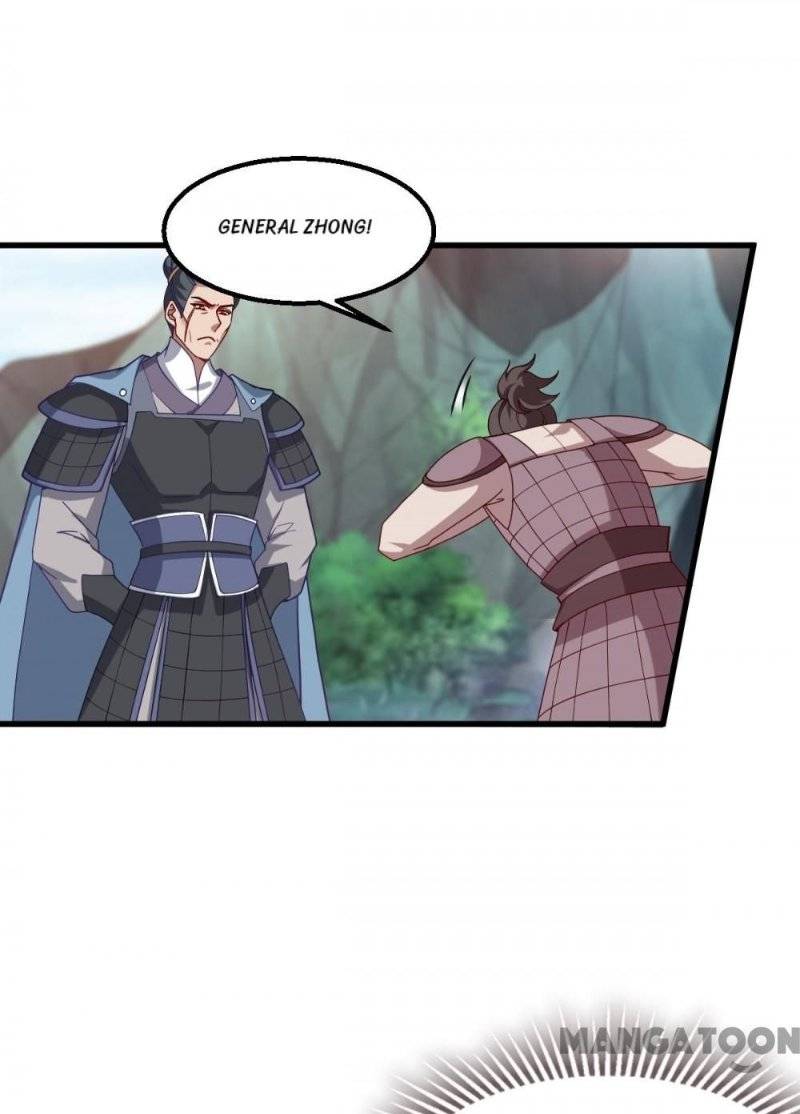 Page 17 of Chapter 162