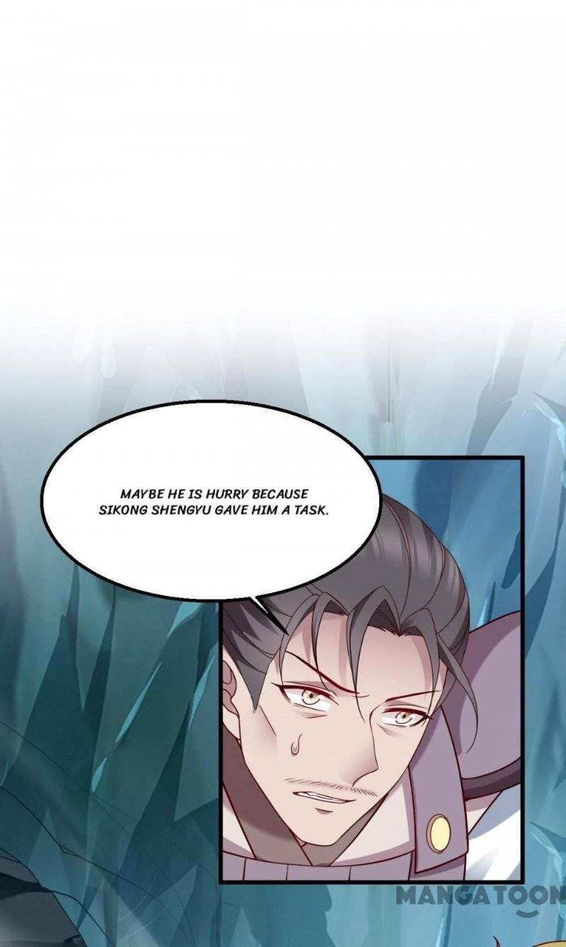 Page 17 of Chapter 163