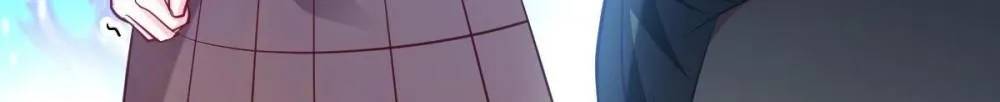 Page 41 of Chapter 164