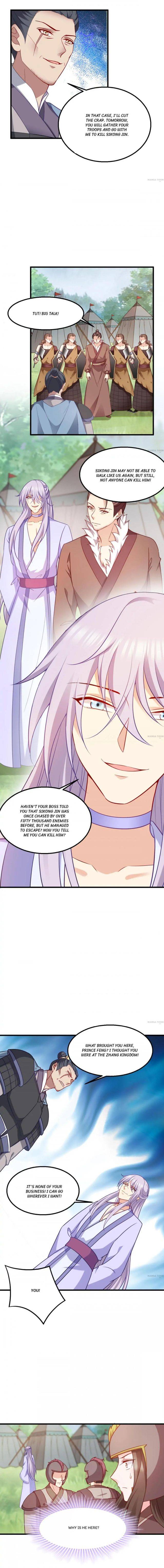 Page 3 of Chapter 165