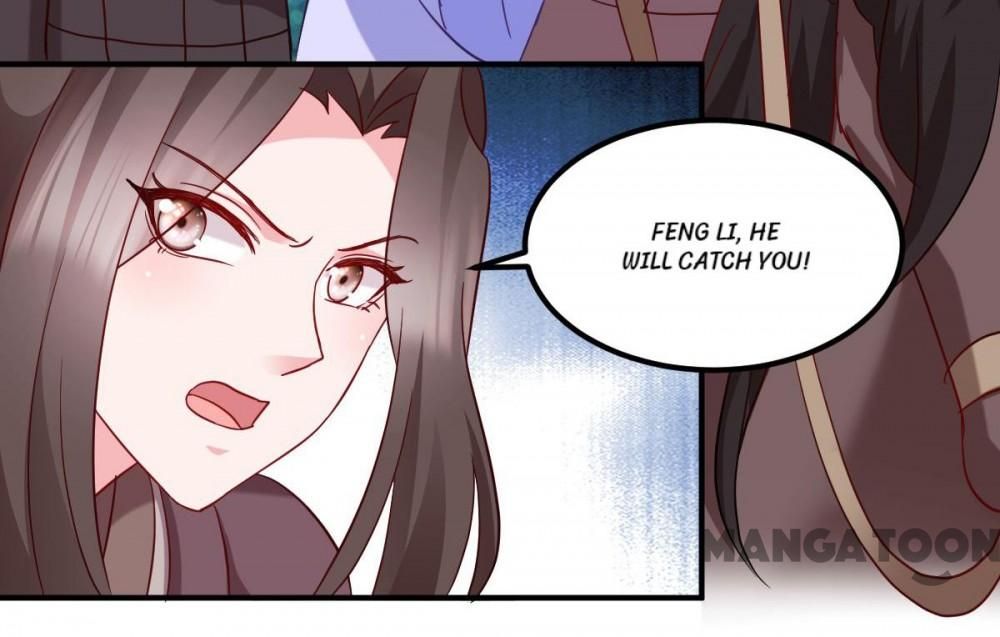 Page 17 of Chapter 167