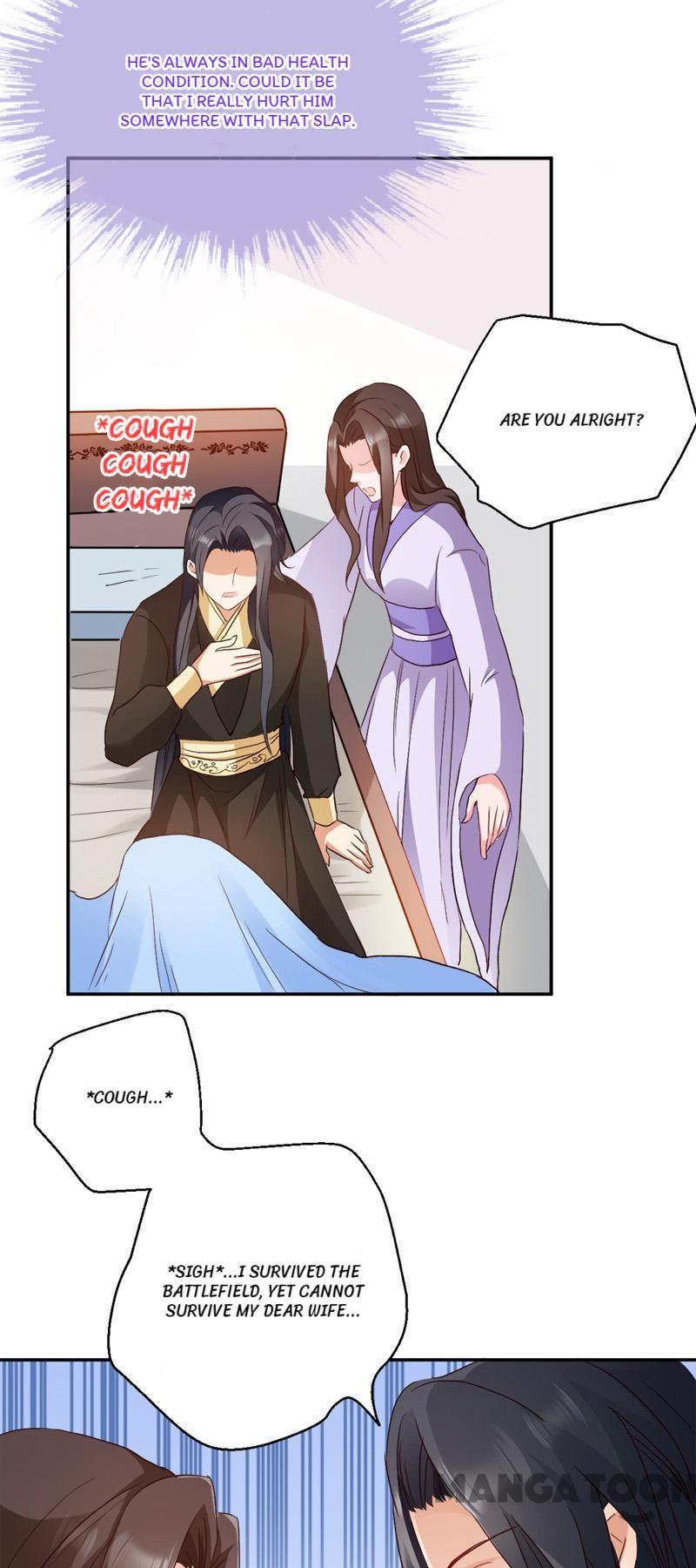 Page 31 of Chapter 17