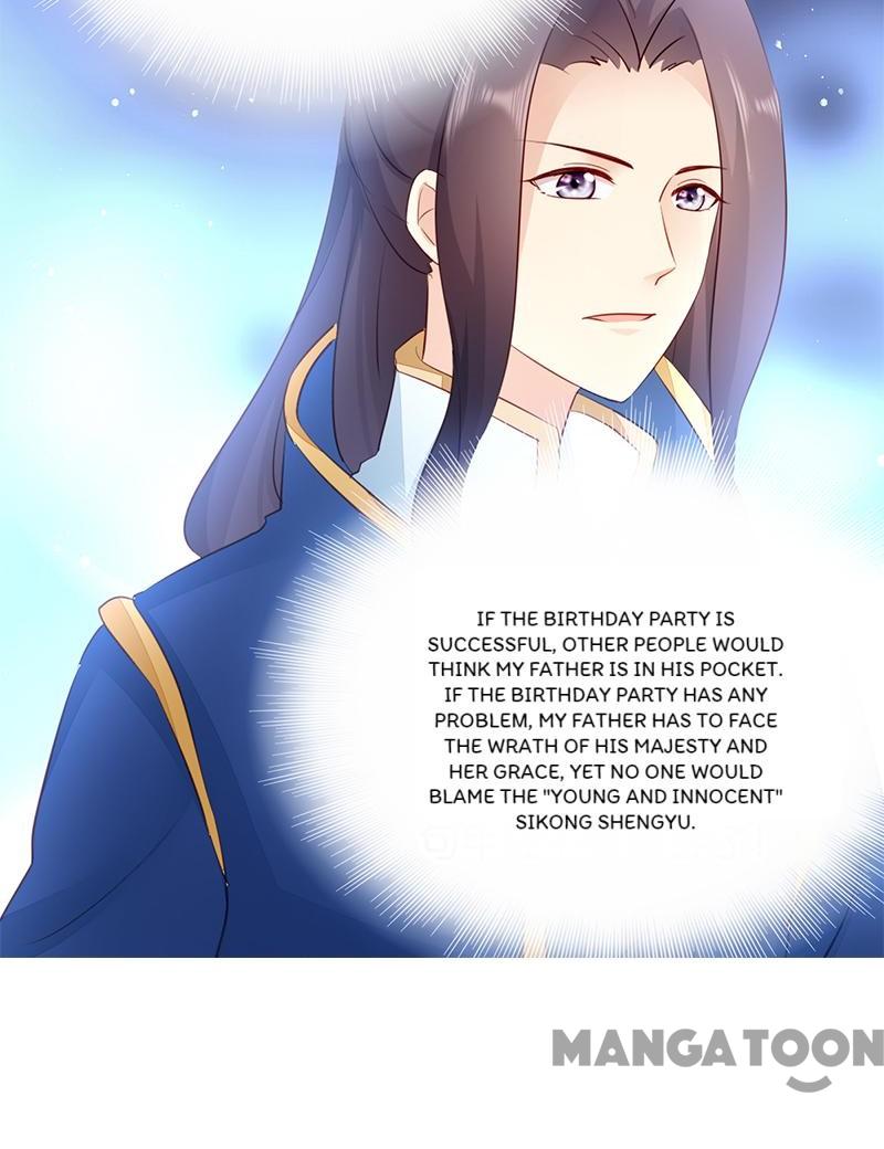 Page 12 of Chapter 18