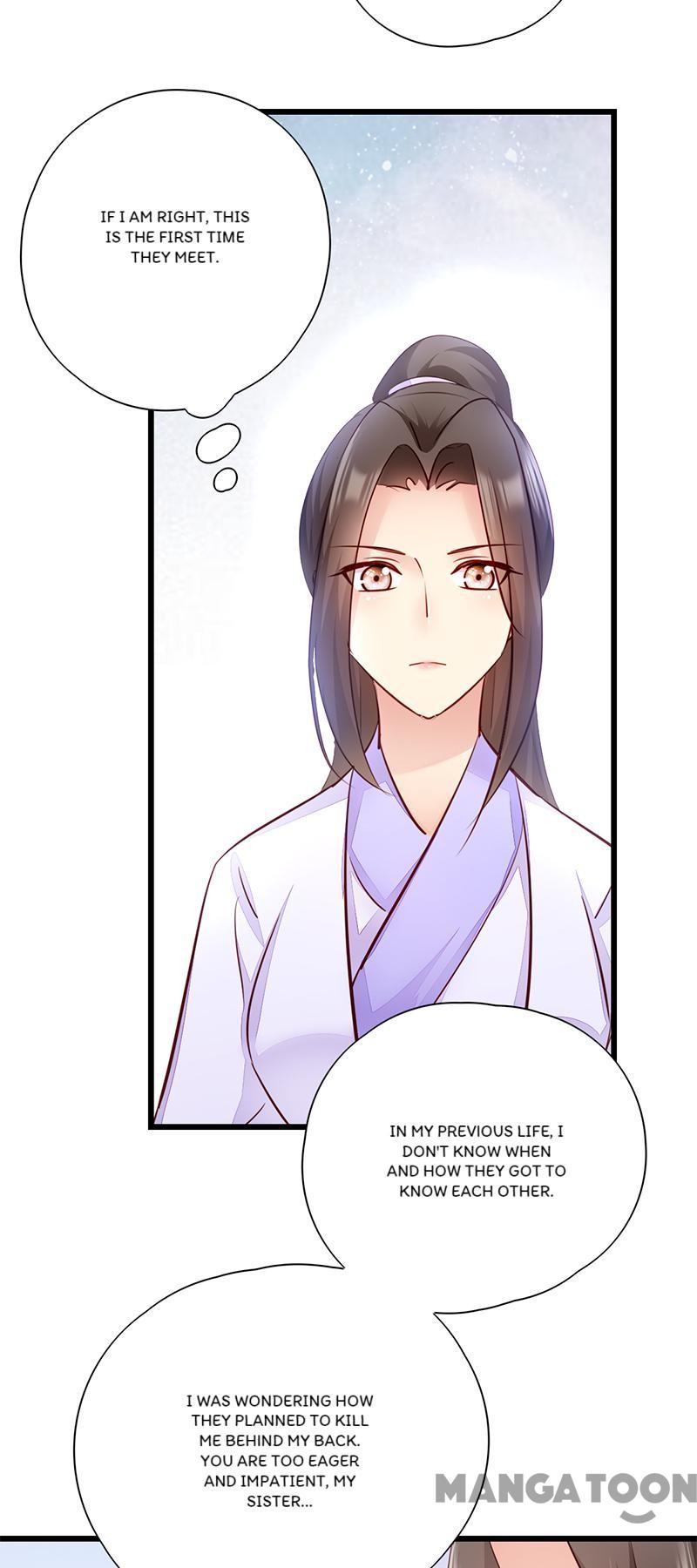 Page 25 of Chapter 18
