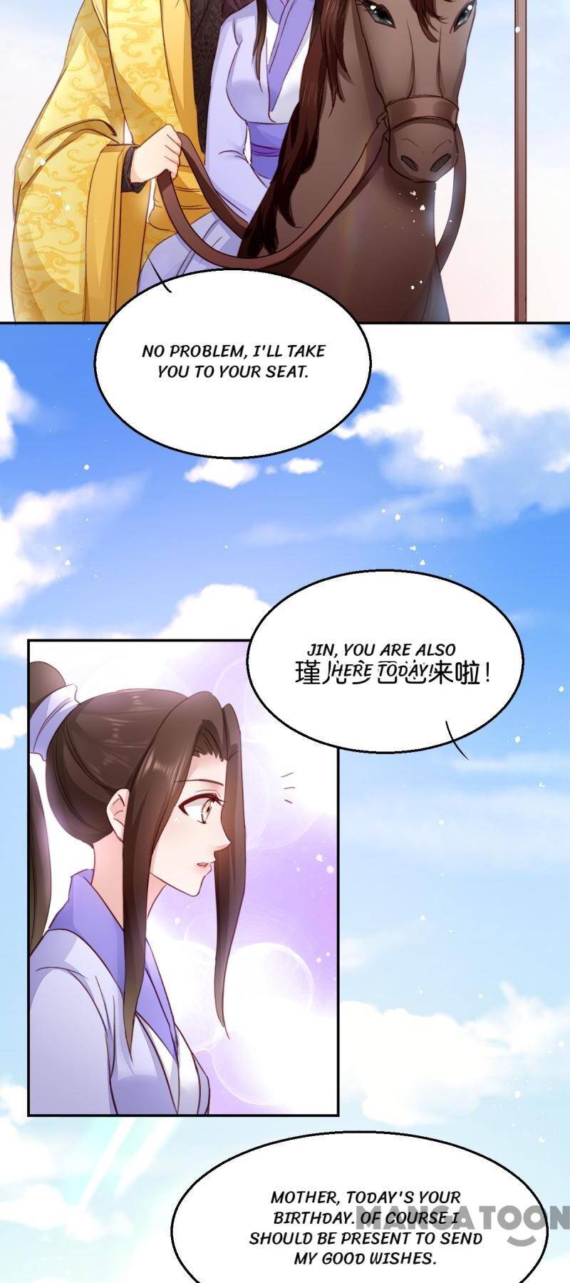 Page 2 of Chapter 21