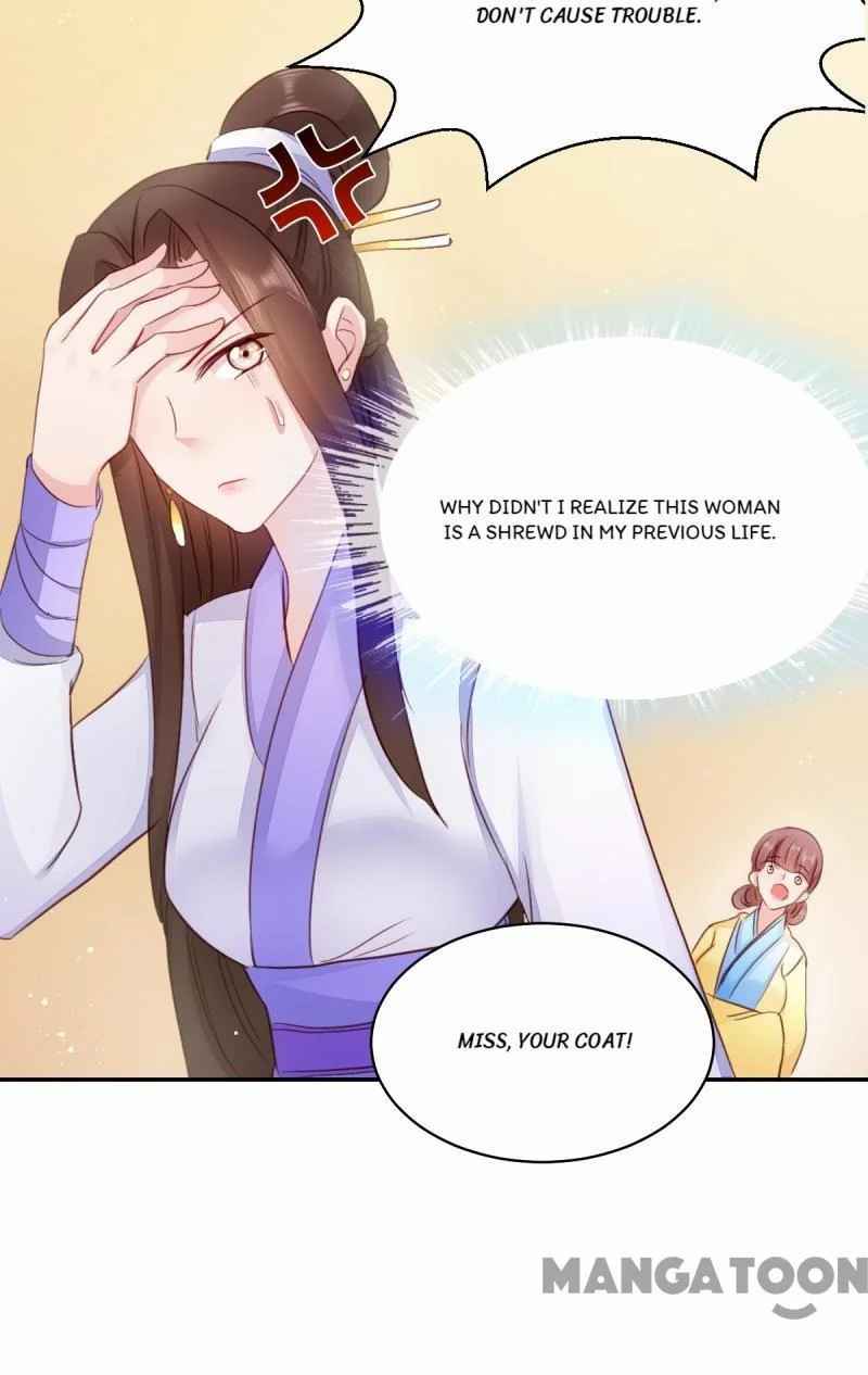 Page 12 of Chapter 23