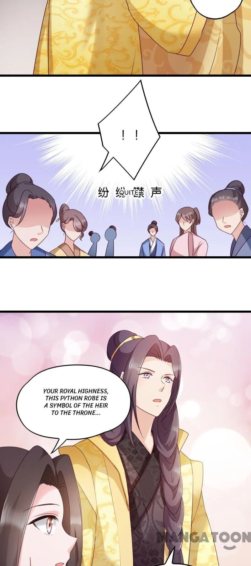 Page 5 of Chapter 24