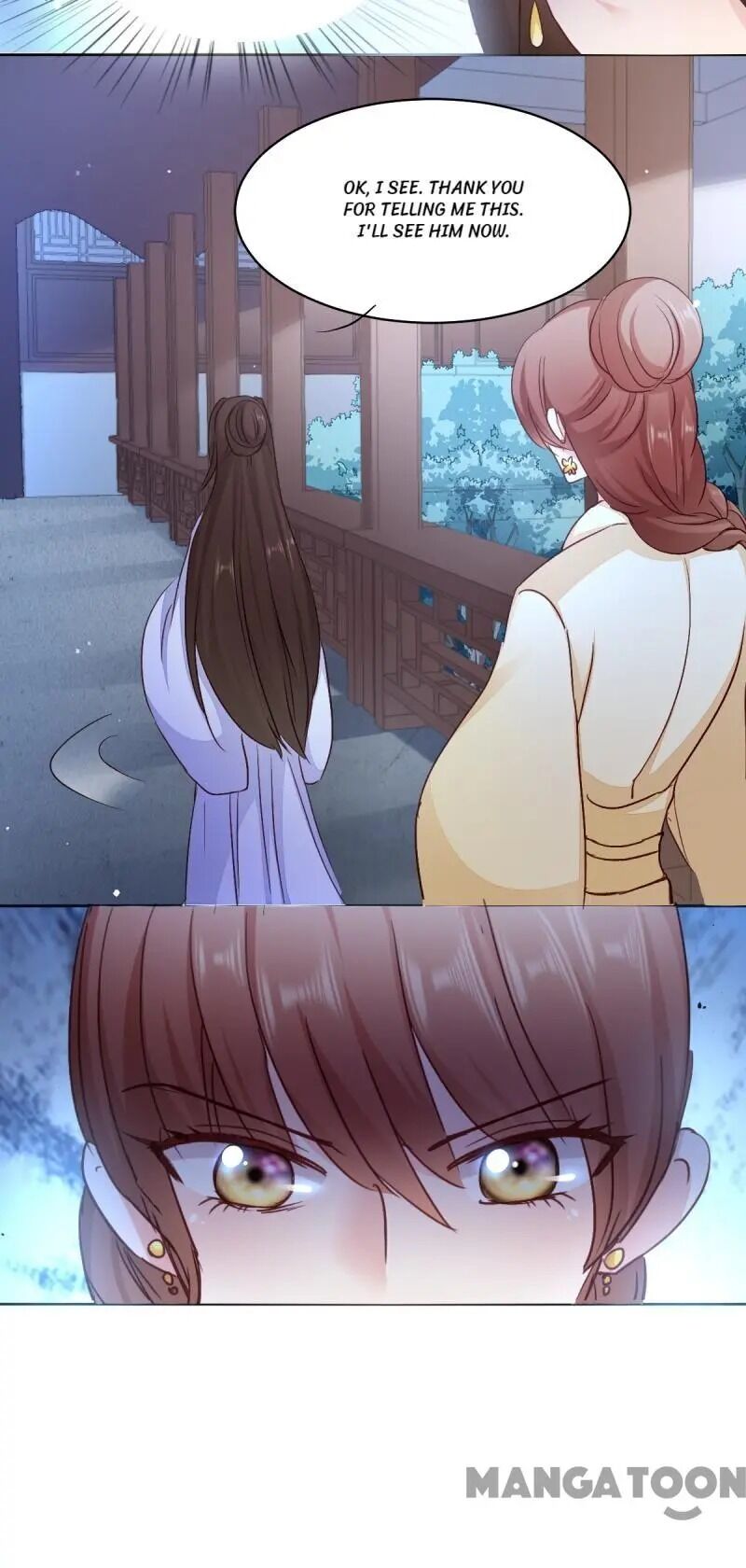 Page 17 of Chapter 25