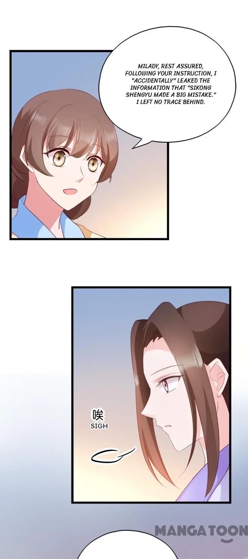 Page 13 of Chapter 26