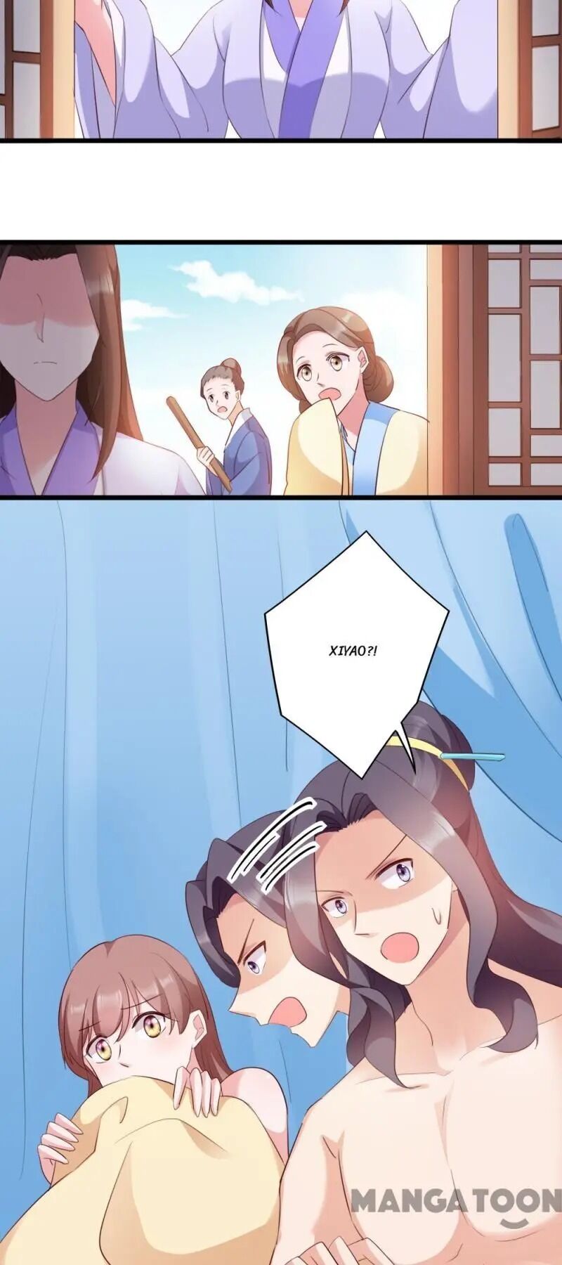 Page 17 of Chapter 26