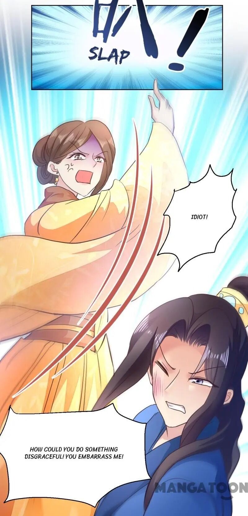 Page 12 of Chapter 27