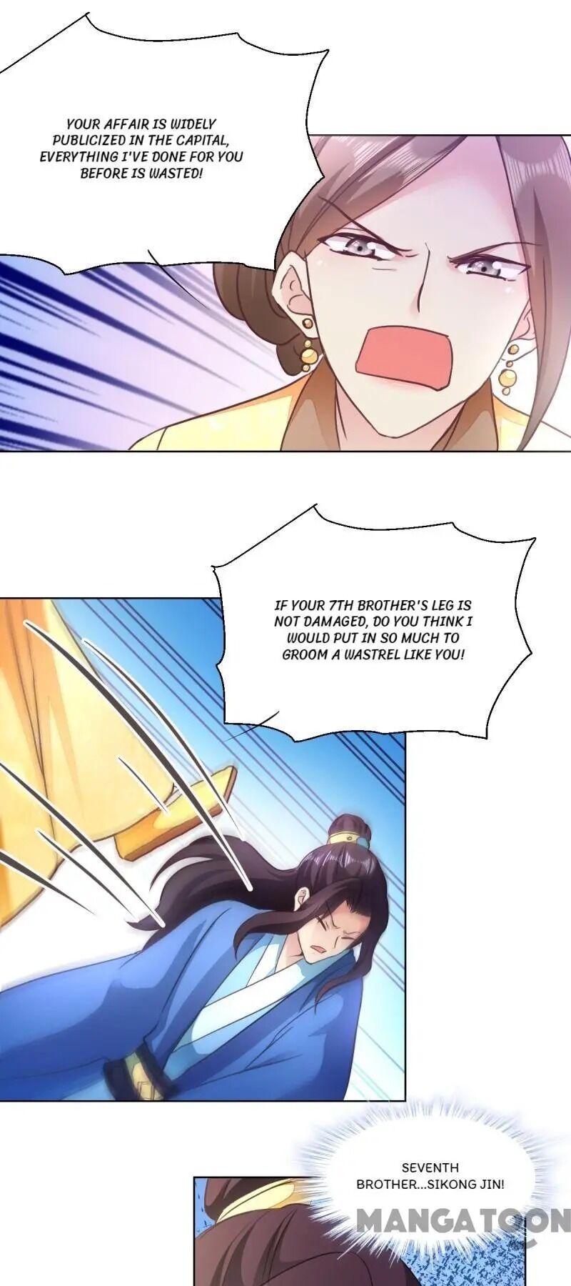 Page 13 of Chapter 27