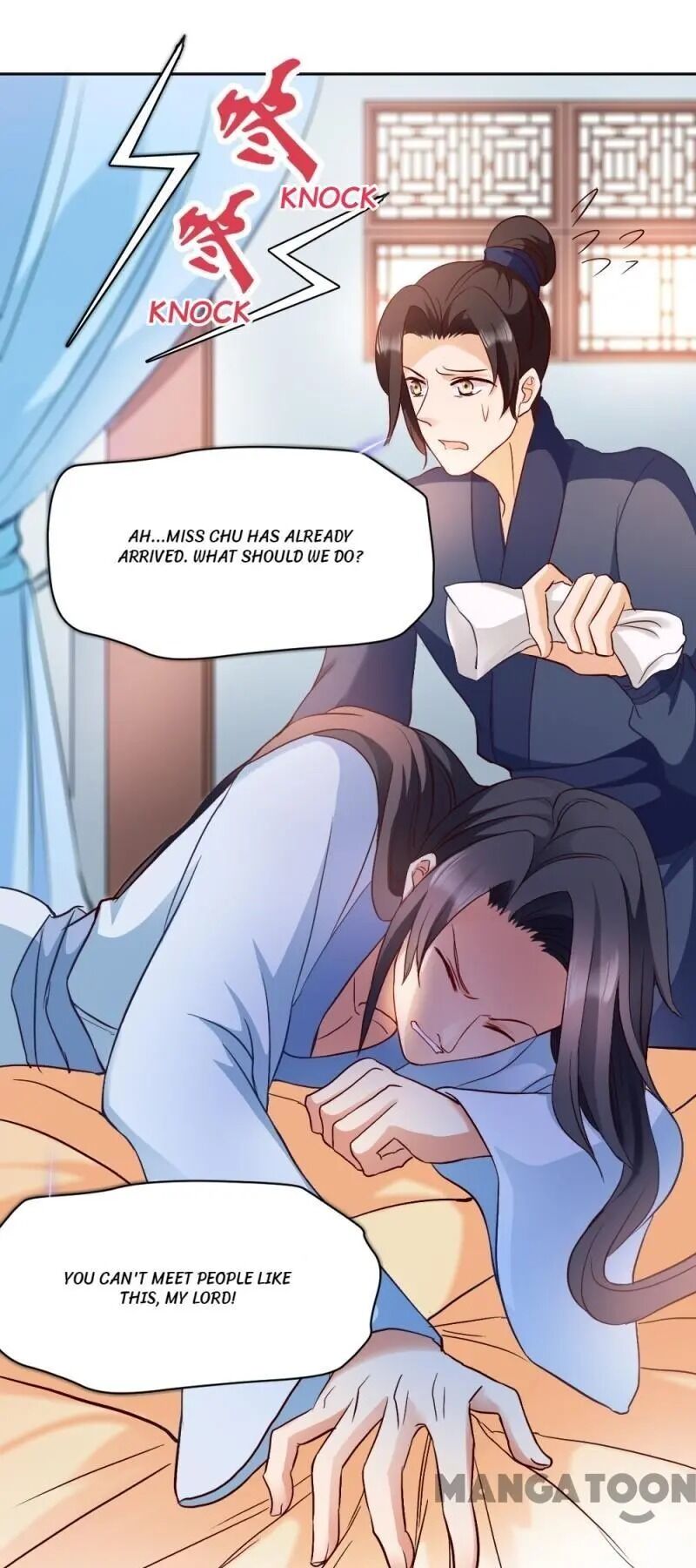 Page 1 of Chapter 29