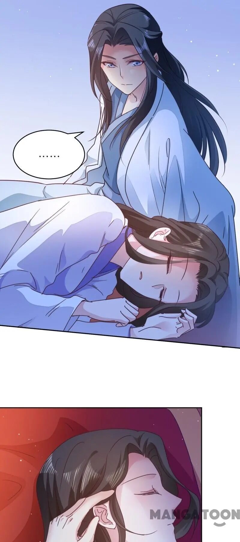 Page 17 of Chapter 32
