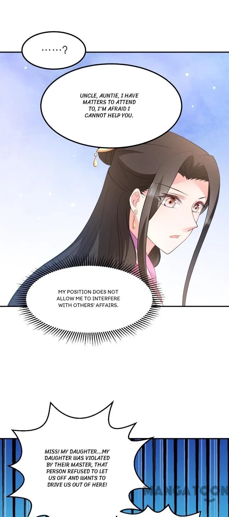 Page 13 of Chapter 35