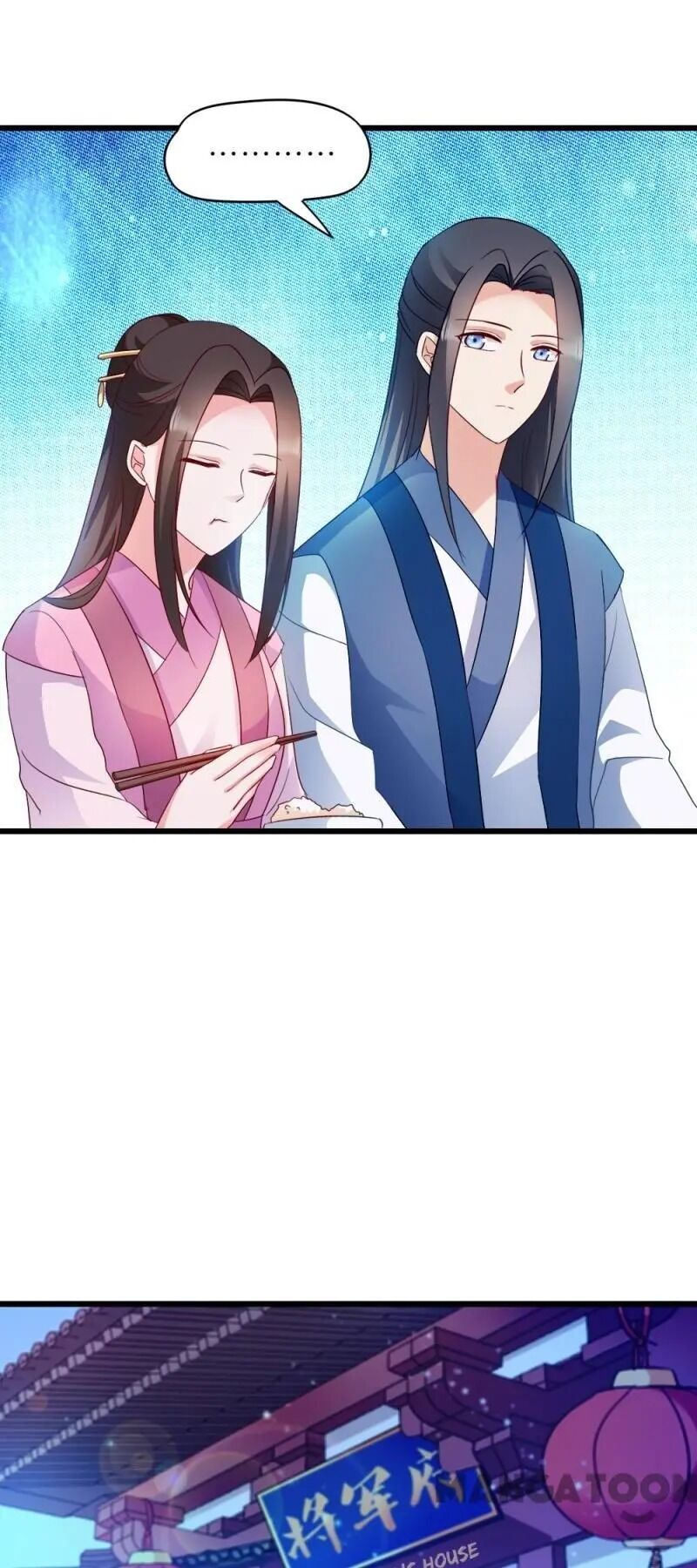 Page 10 of Chapter 38