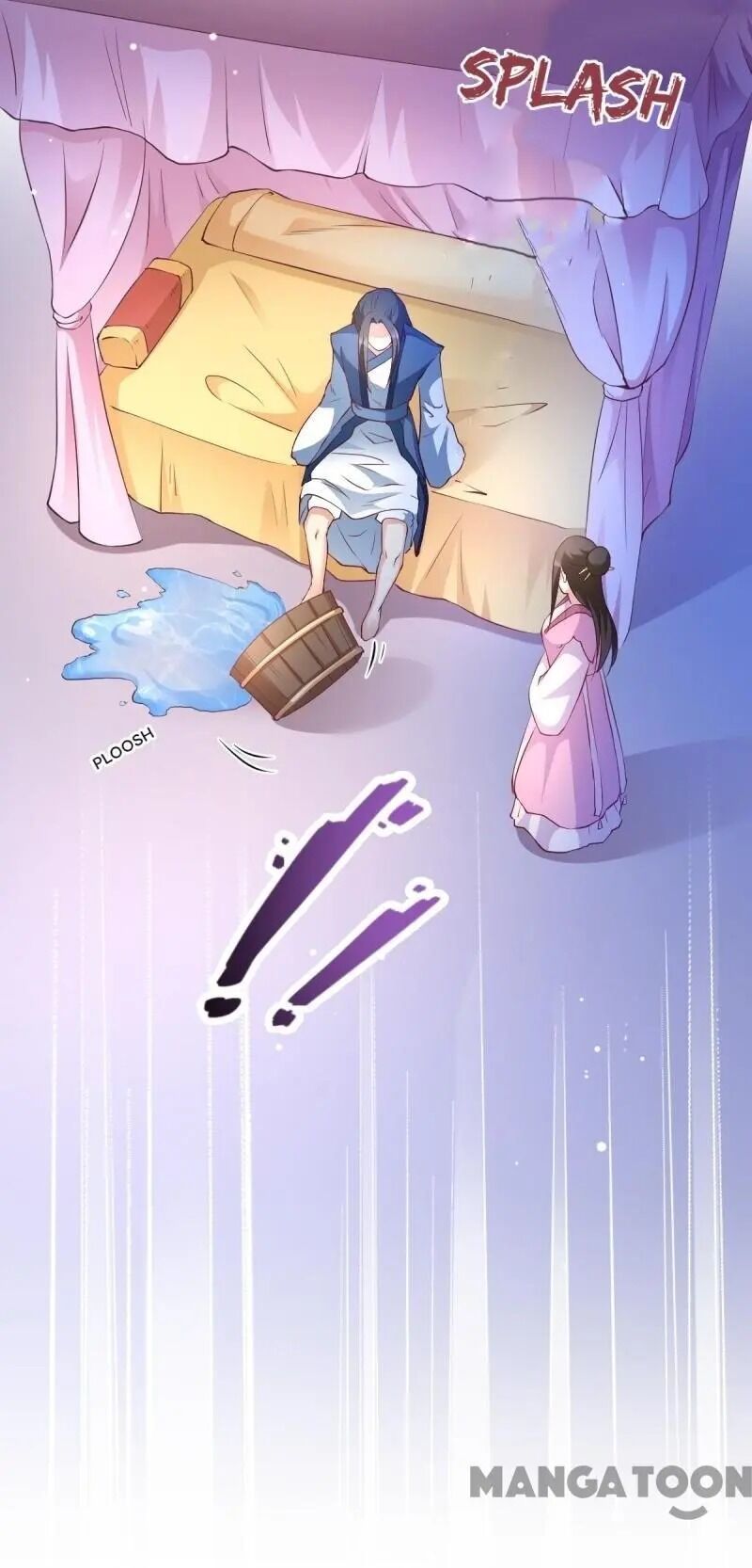 Page 12 of Chapter 39