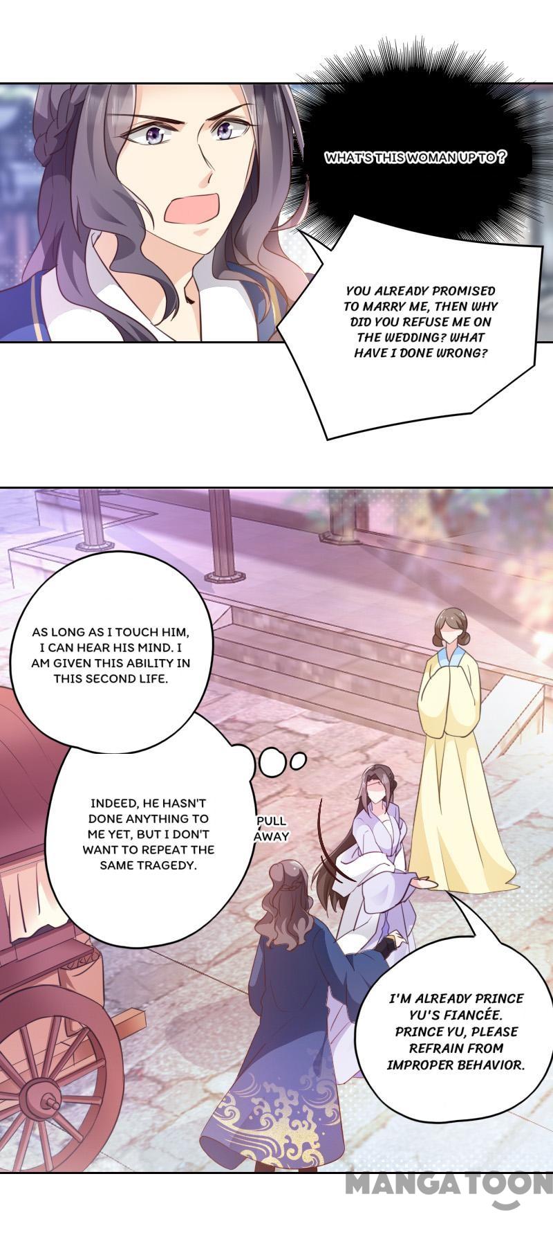 Page 17 of Chapter 4