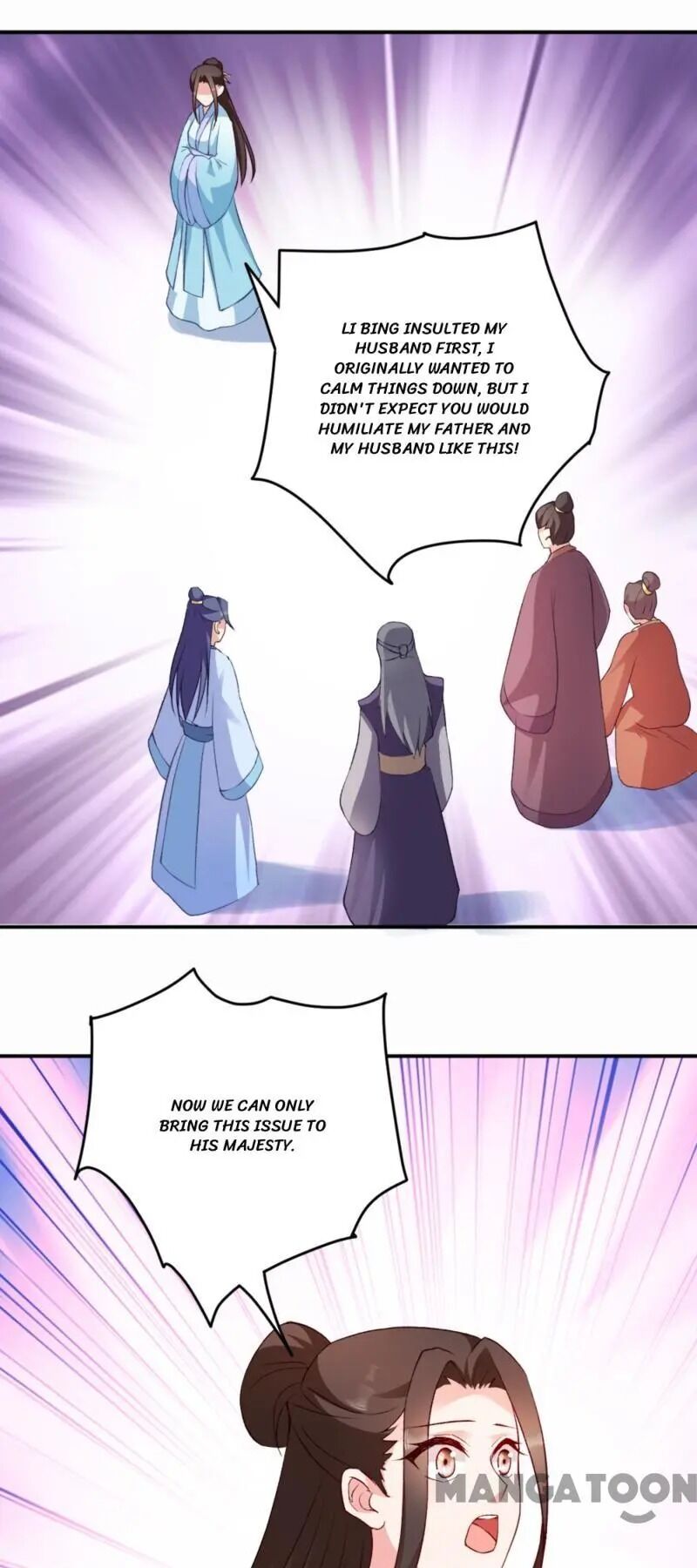 Page 1 of Chapter 42