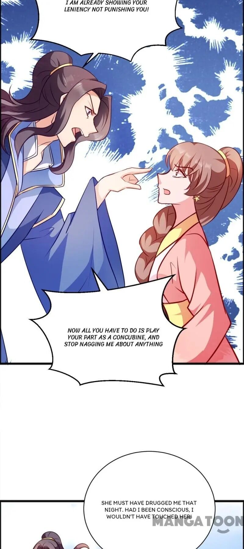 Page 11 of Chapter 43