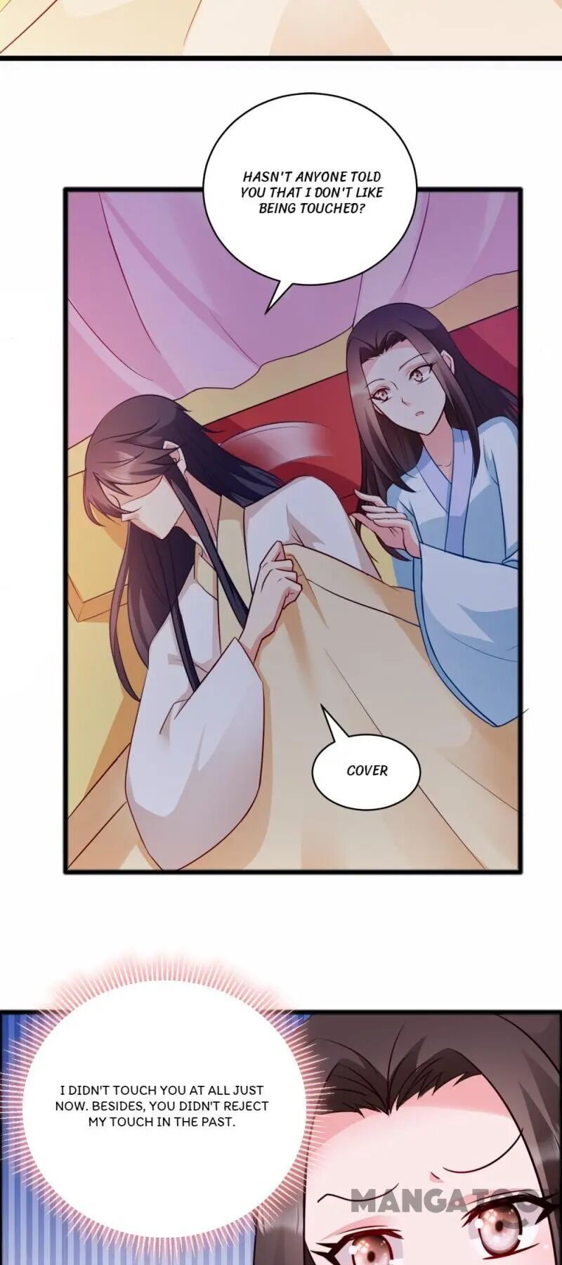Page 21 of Chapter 43