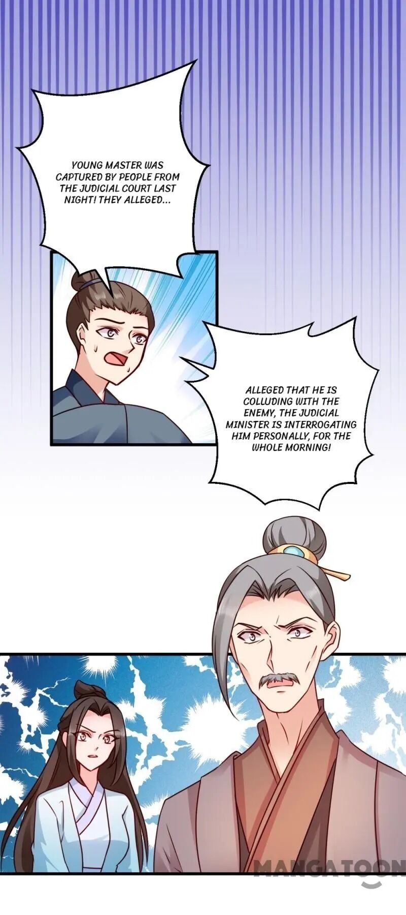 Page 1 of Chapter 45