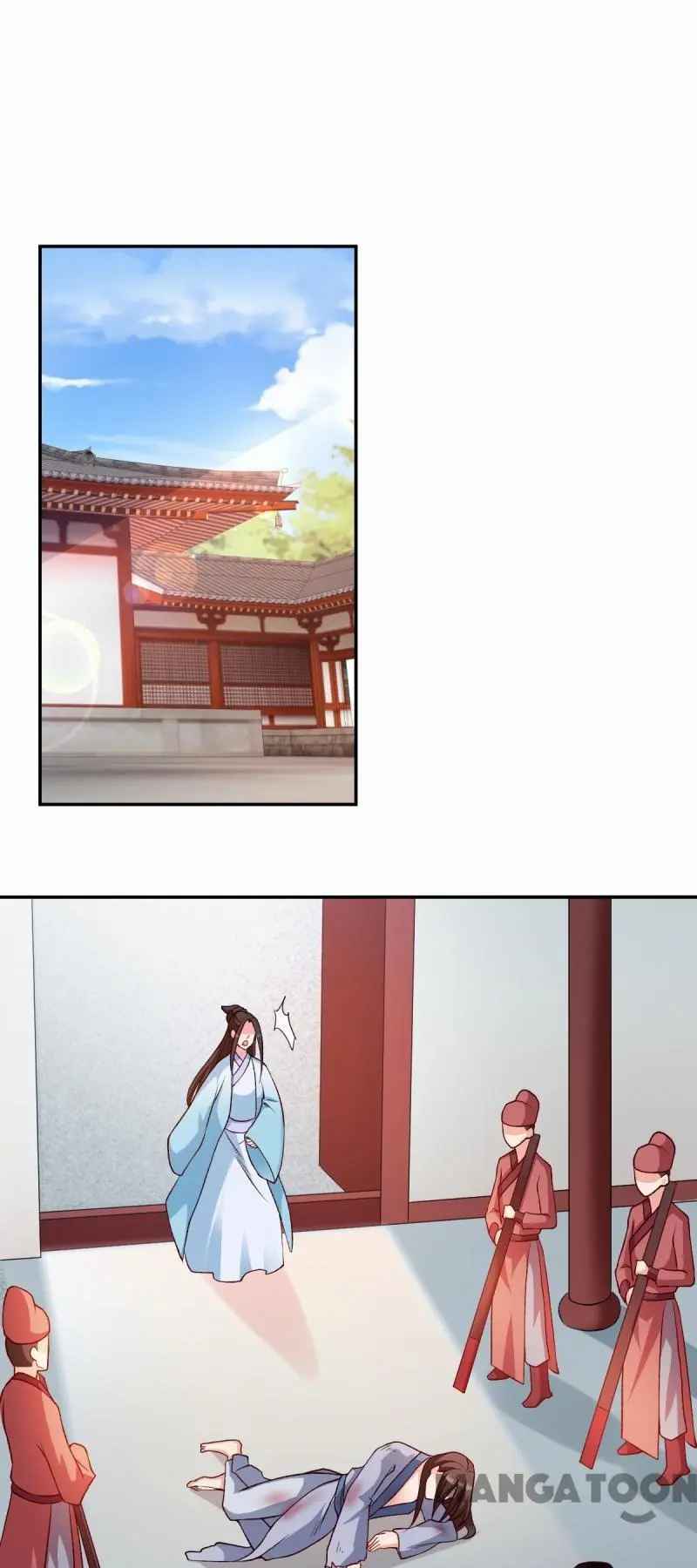 Page 15 of Chapter 47