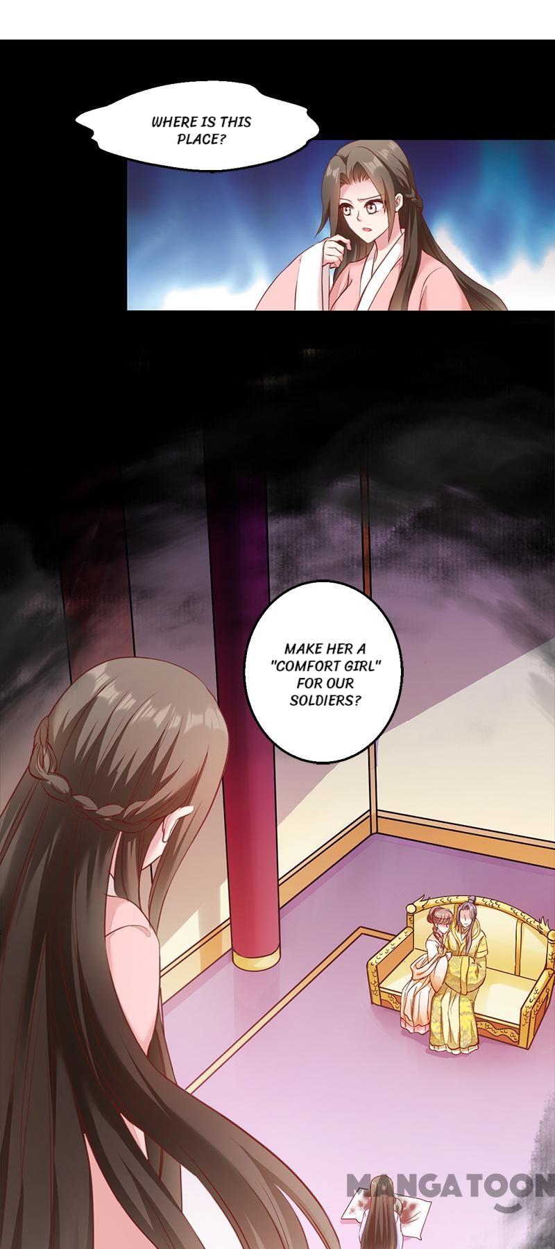 Page 1 of Chapter 5
