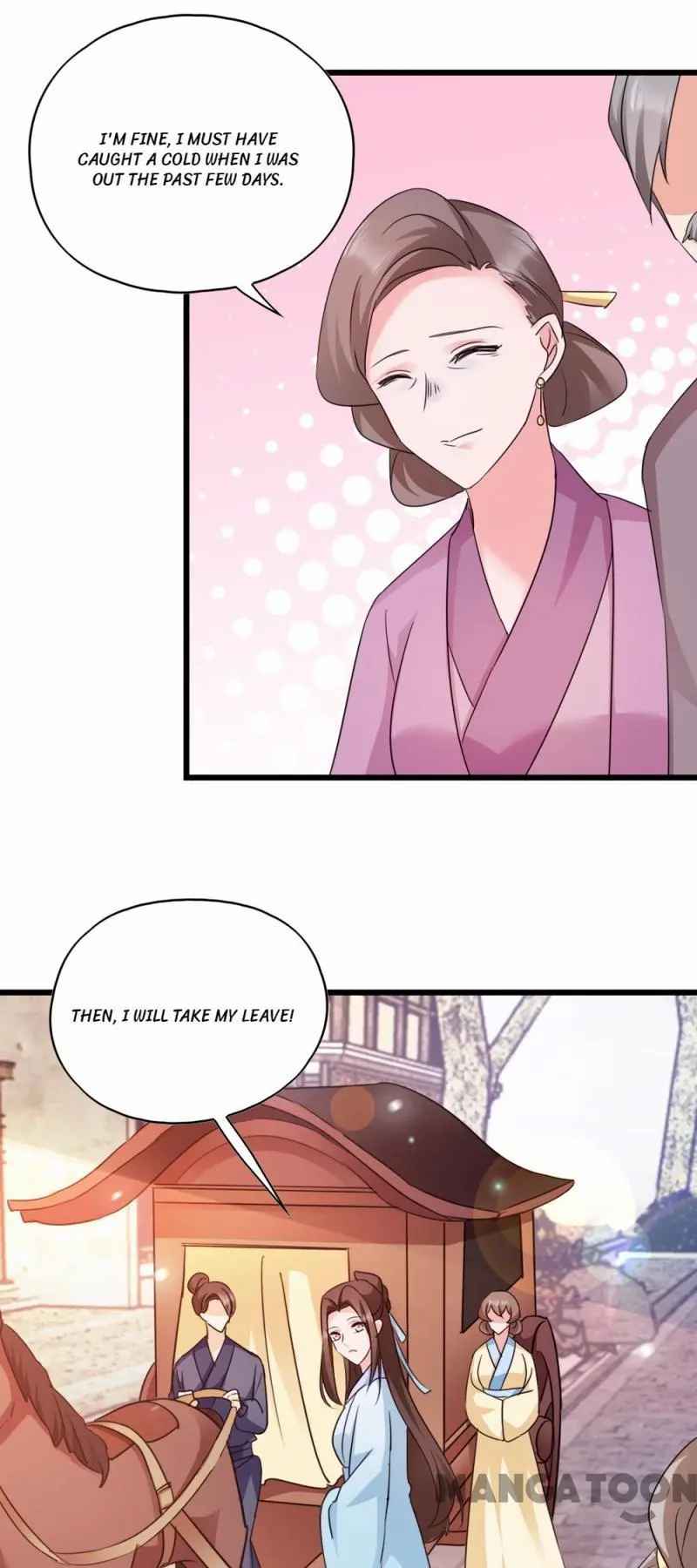 Page 12 of Chapter 51