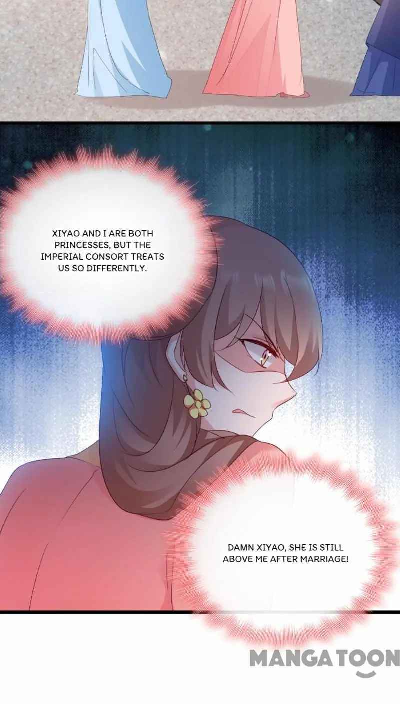 Page 15 of Chapter 53
