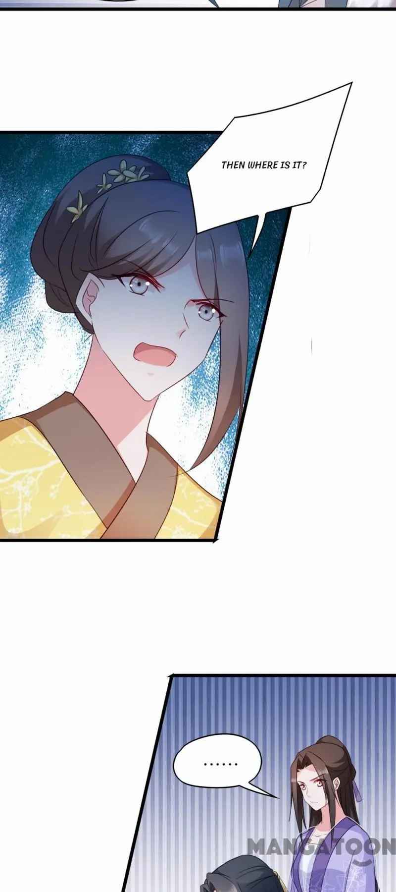 Page 21 of Chapter 53
