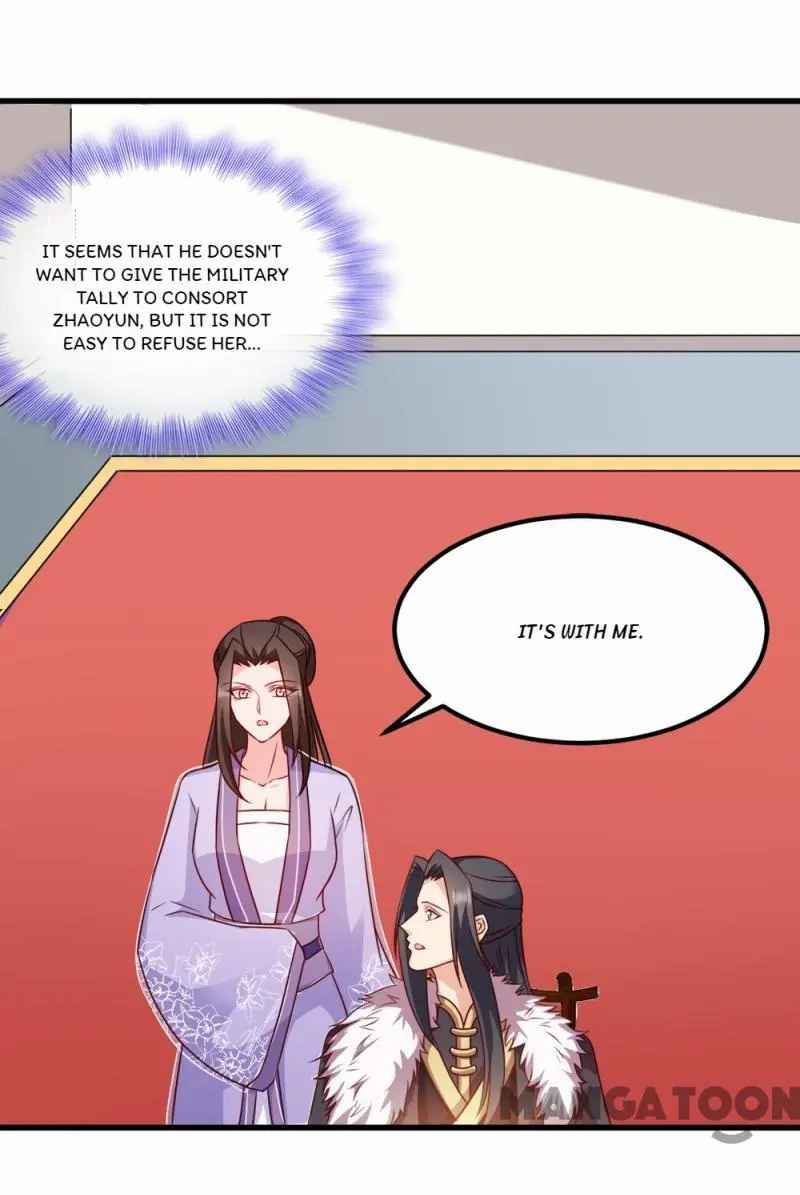 Page 3 of Chapter 54
