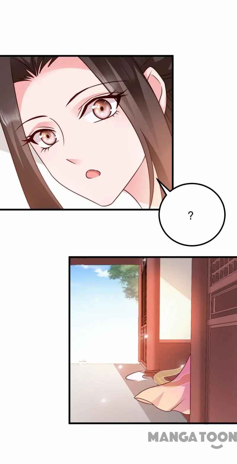 Page 12 of Chapter 54